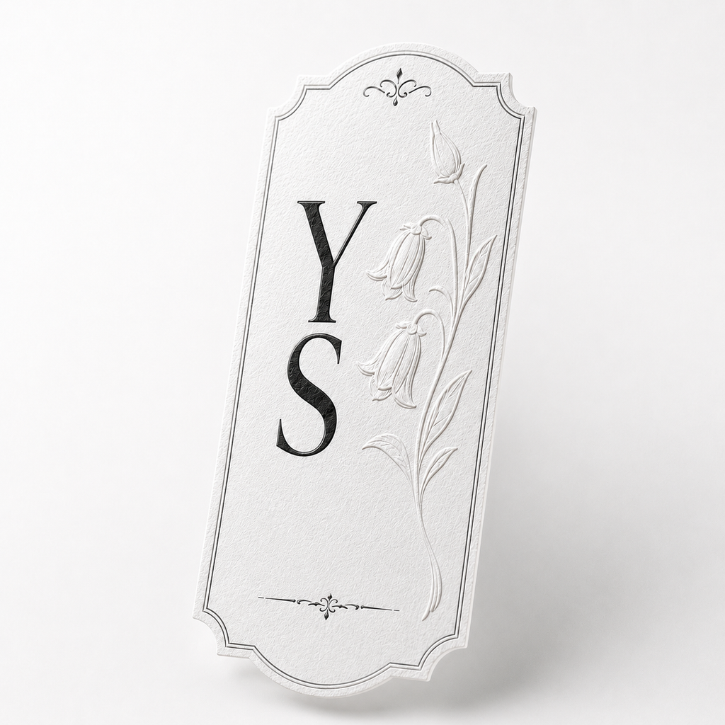 Custom Wine Bottle Label | Waterproof Paper Adhesive Stickers