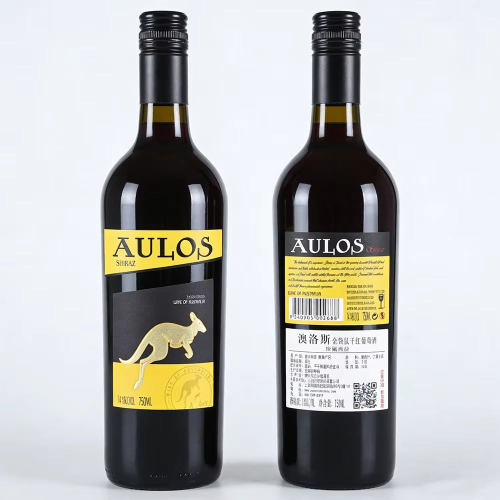 Wine Bottle Label
