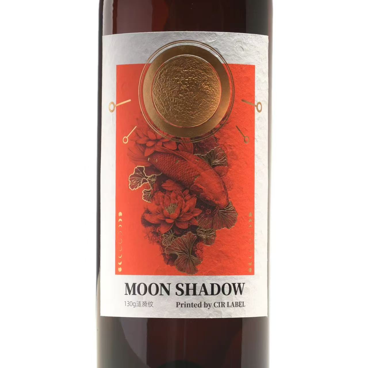 Wine Bottle Label