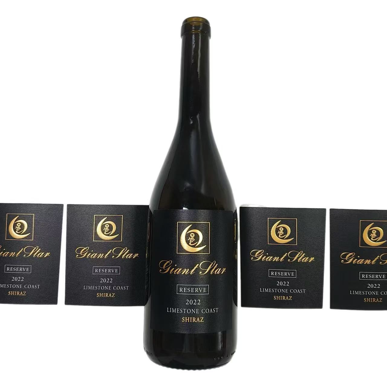 Wine Bottle Label