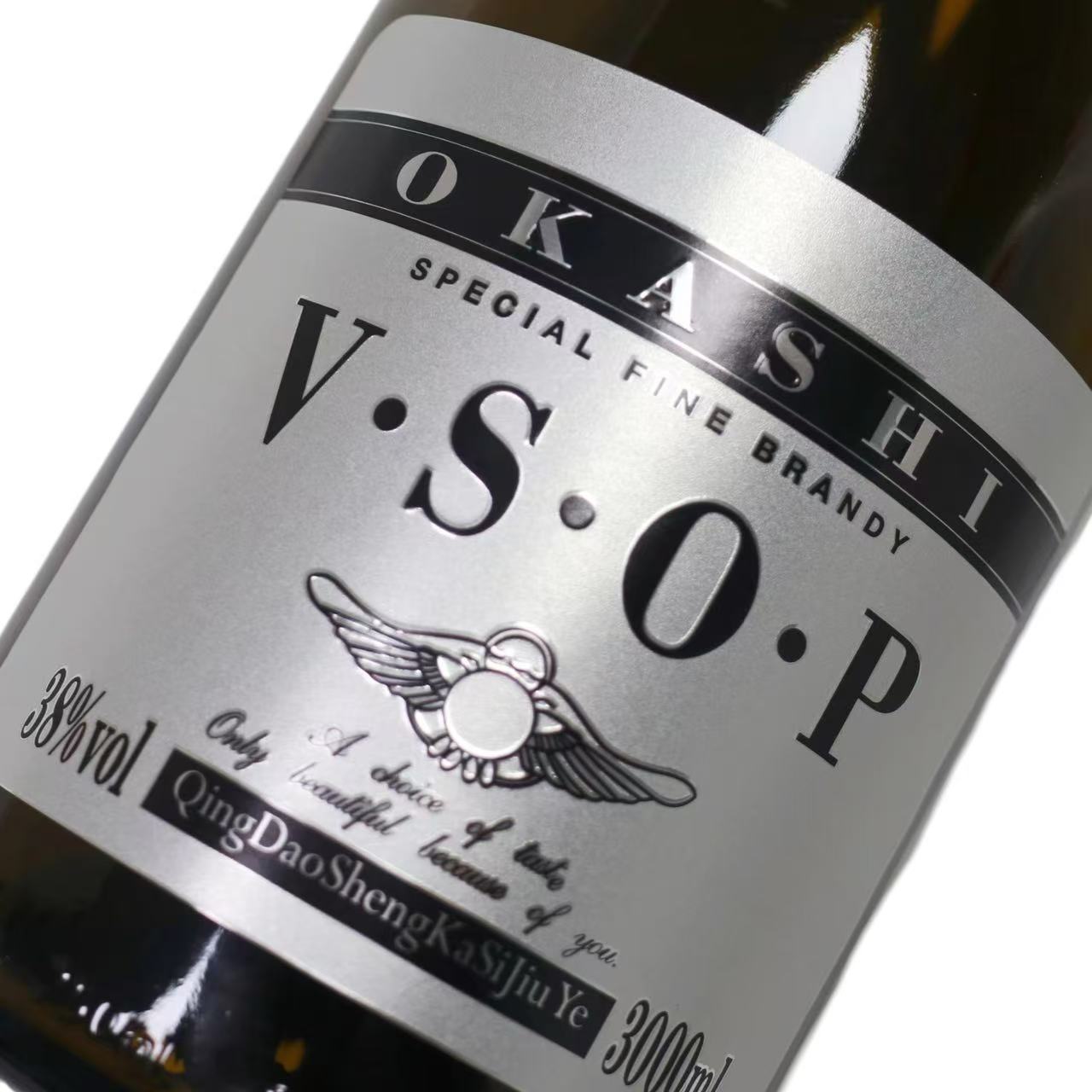 Wine Bottle Label