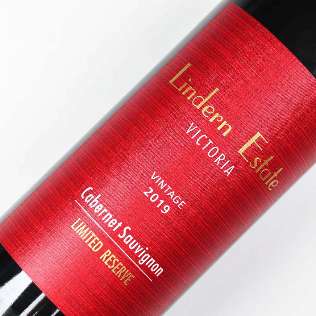 Wine Bottle Label
