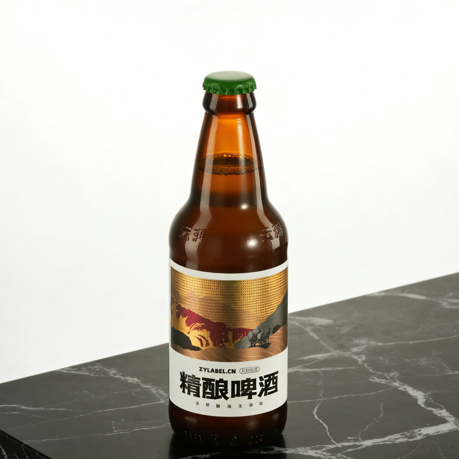 Beer Bottle Label