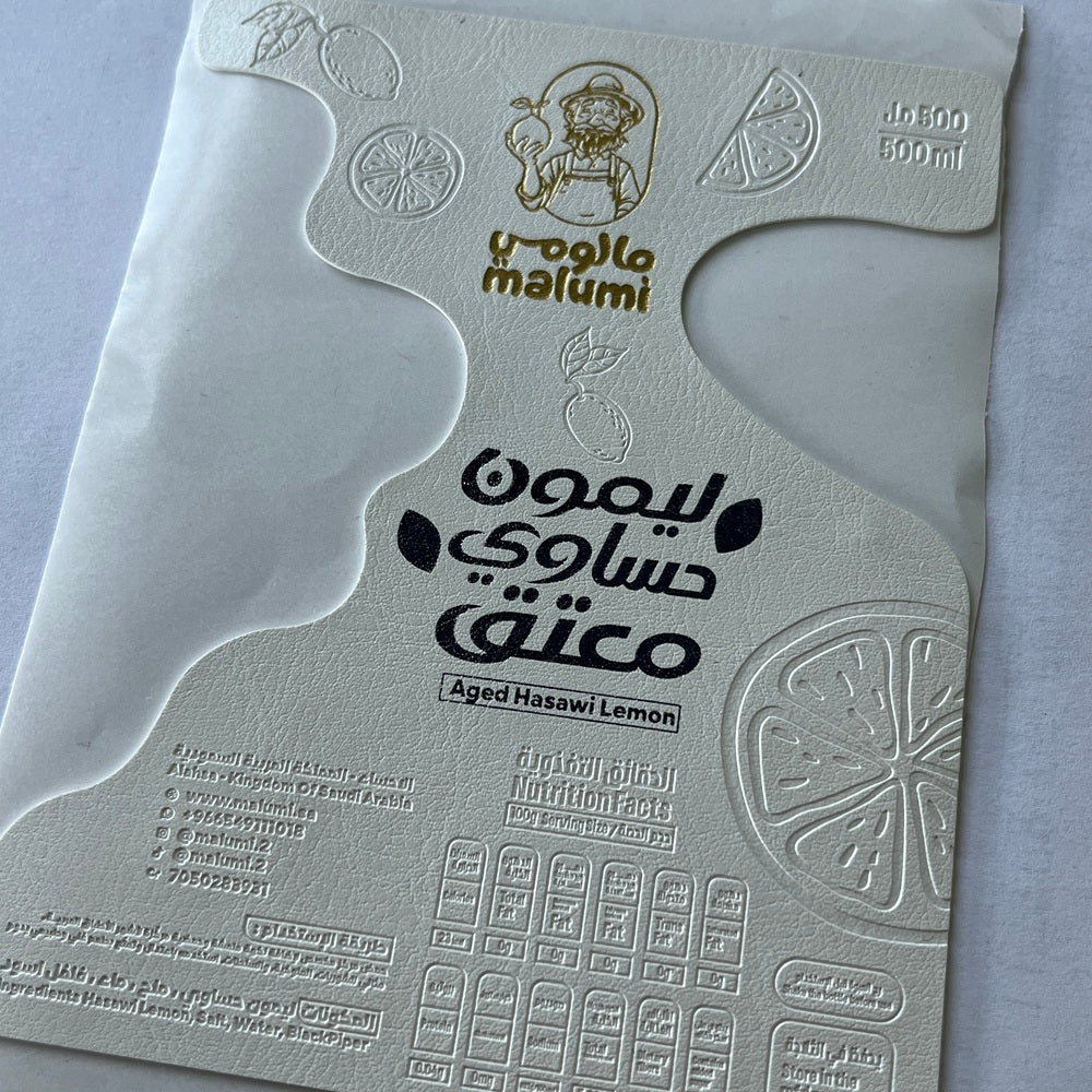 Custom Wine Bottle Label | Waterproof Paper Adhesive Stickers
