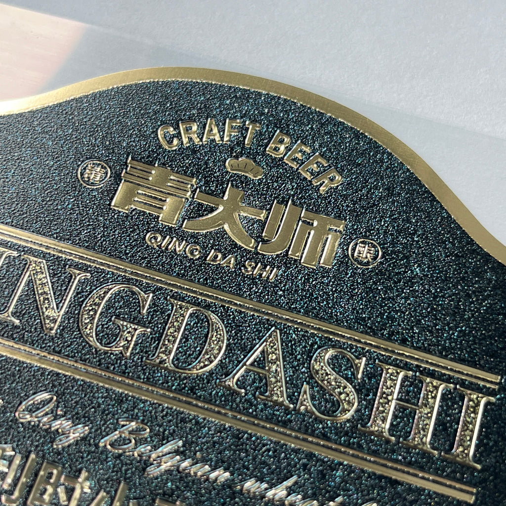 Custom Wine Bottle Label | Waterproof Paper Adhesive Stickers