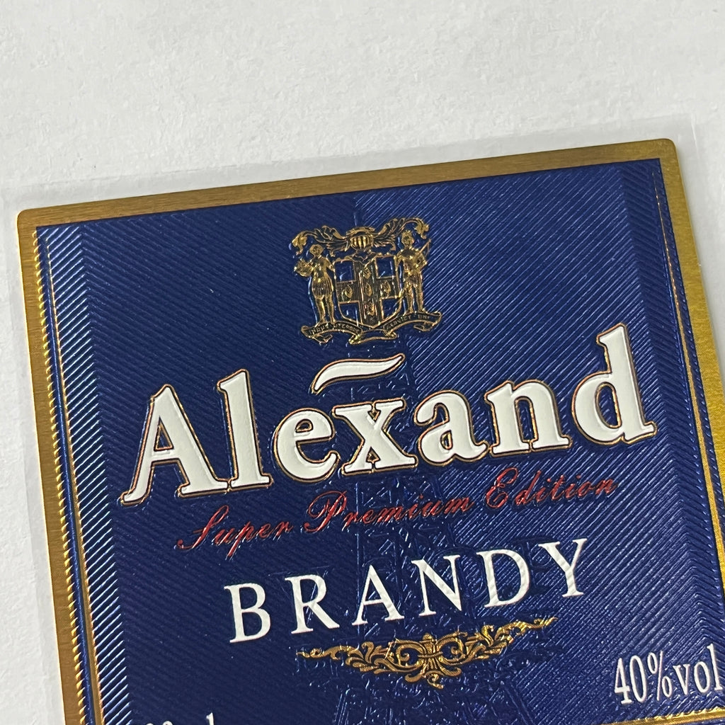 Custom Wine Bottle Label | Waterproof Paper Adhesive Stickers