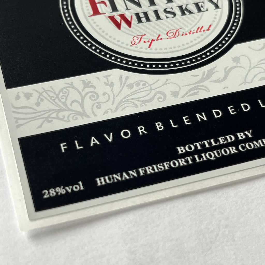 Custom Wine Bottle Label | Waterproof Paper Adhesive Stickers