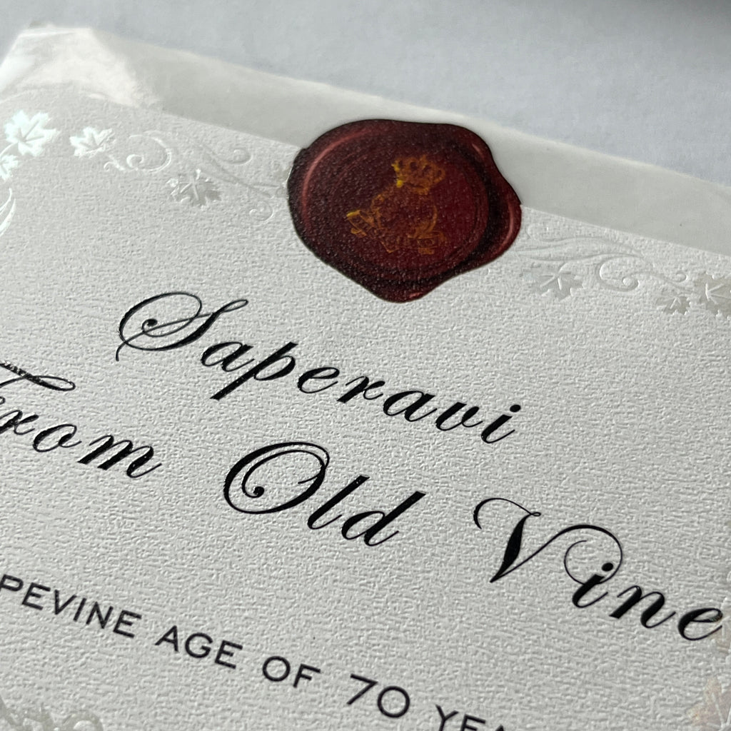 Custom Wine Bottle Label | Waterproof Paper Adhesive Stickers
