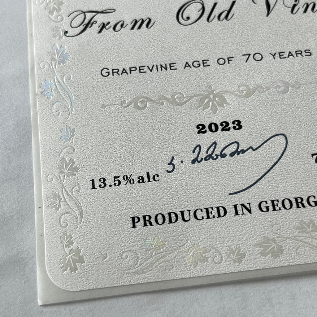 Custom Wine Bottle Label | Waterproof Paper Adhesive Stickers