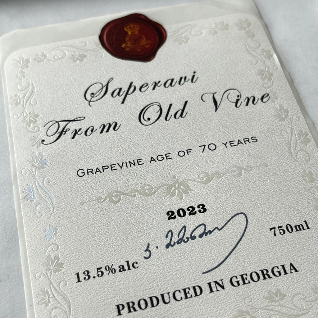 Custom Wine Bottle Label | Waterproof Paper Adhesive Stickers