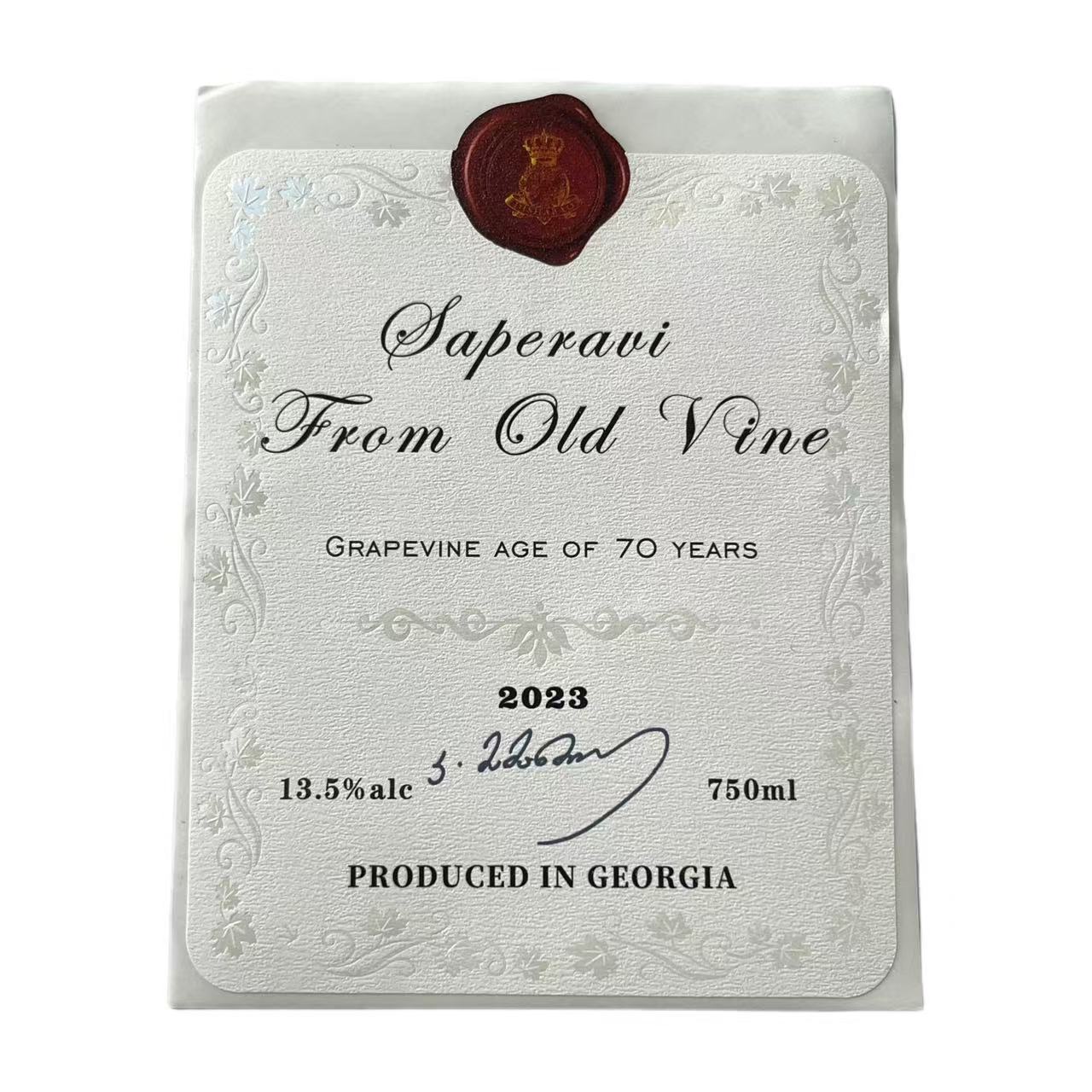 Custom Wine Bottle Label | Waterproof Paper Adhesive Stickers