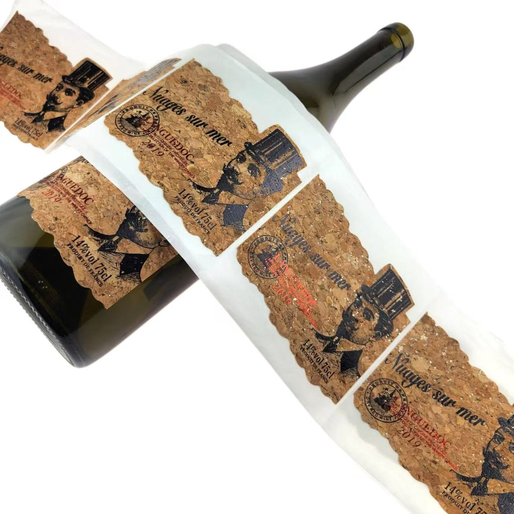 Wine Bottle Label